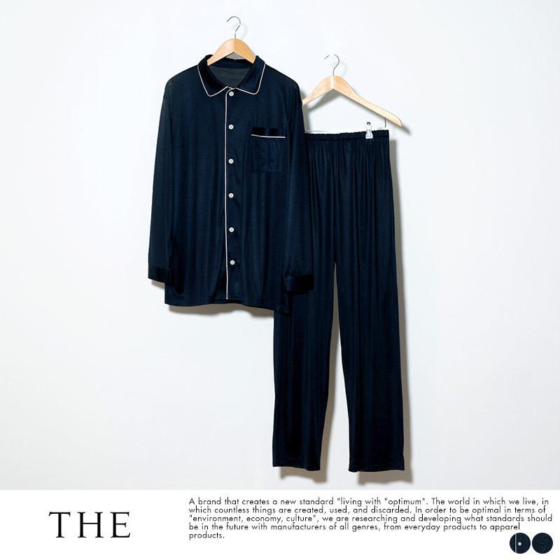 パジャマ シルク メンズ The ザ 日本製 シルクパジャマ Pajamas おしゃれ シルク製 大人 国産 メンズパジャマ 長袖 人気 Mts 3587 メンズバッグ専門店 紳士の持ち物 通販 Yahoo ショッピング