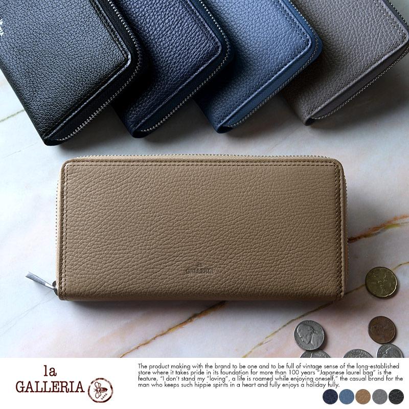 メンズ 長財布 レザー 青木鞄 La Galleria メンズ長財布 ラウンドファスナー Cervo 本革 大人 おしゃれ 大きい Mts 3593 メンズバッグ専門店 紳士の持ち物 通販 Yahoo ショッピング