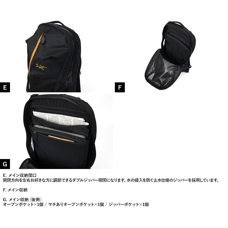 リュック メンズ 大容量 防水 おしゃれ Arc Teryx メンズリュック アークテリクス Arro22 22l リュックサック たくさん入る 止水ジッパー Mts 3599 メンズバッグ専門店 紳士の持ち物 通販 Yahoo ショッピング