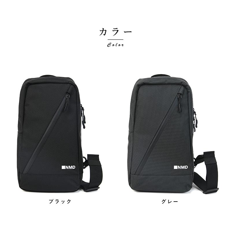ボディバッグ メンズ 縦型 Nmd メンズボディバッグ タテ型 メンズバッグ シンプル おしゃれ 大人 ワンショルダーバッグ Mts 3600 メンズ バッグ専門店 紳士の持ち物 通販 Yahoo ショッピング