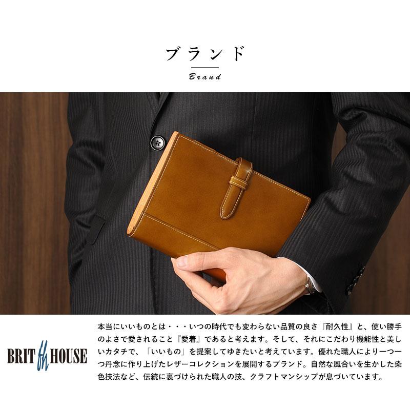 メンズ 高級 本革 BRIT HOUSE コードバン 日本製 IDカードホルダー