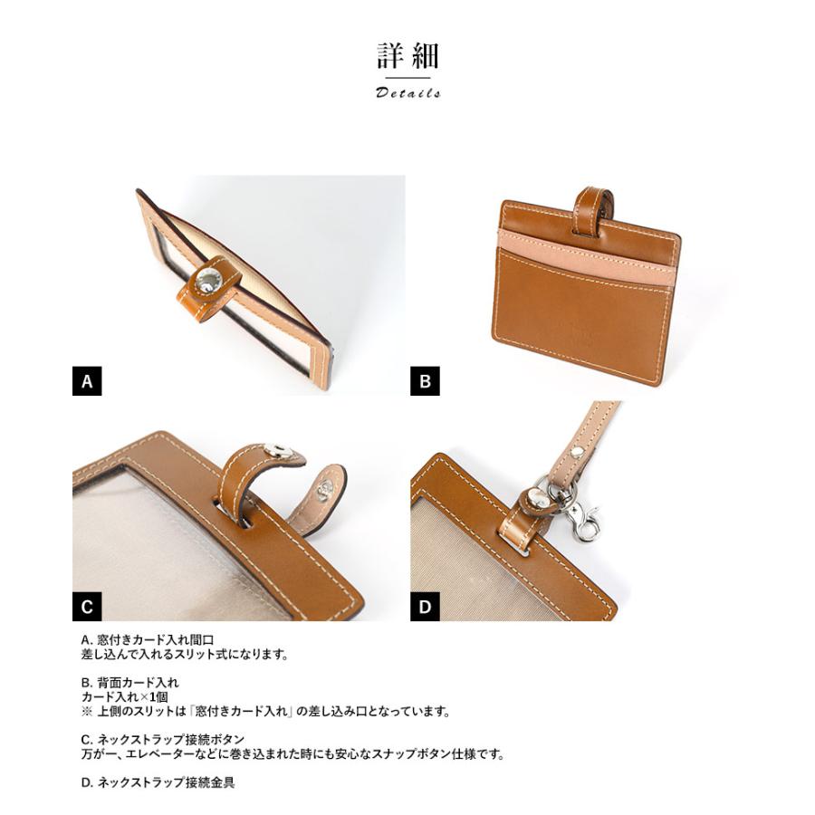 メンズ 高級 本革 BRIT HOUSE コードバン 日本製 IDカードホルダー