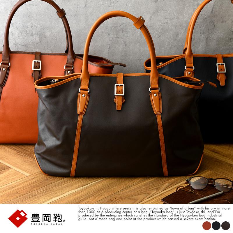 メンズ ボストン バッグ 本革 豊岡鞄 大人のトート ボストンバッグ Amble おしゃれ トートバッグ 仕事 旅行 カッコいい Mts 3612 メンズバッグ専門店 紳士の持ち物 通販 Yahoo ショッピング