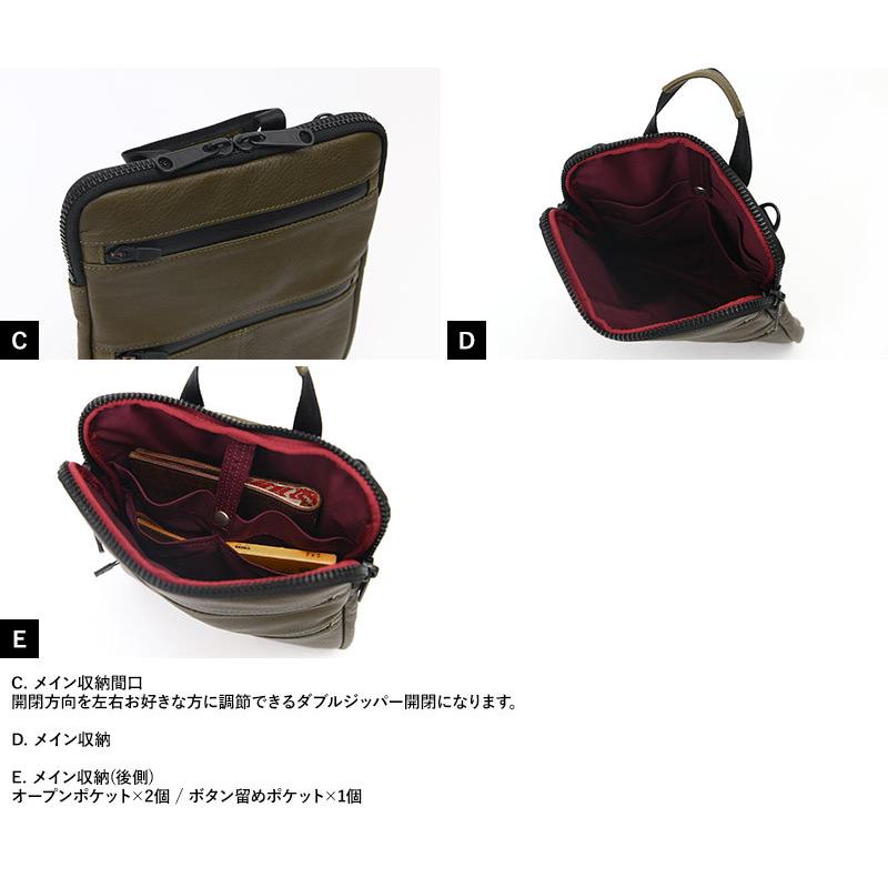 ショルダーバッグ メンズ 縦型 豊岡鞄 超撥水レザー タテ型 薄マチ