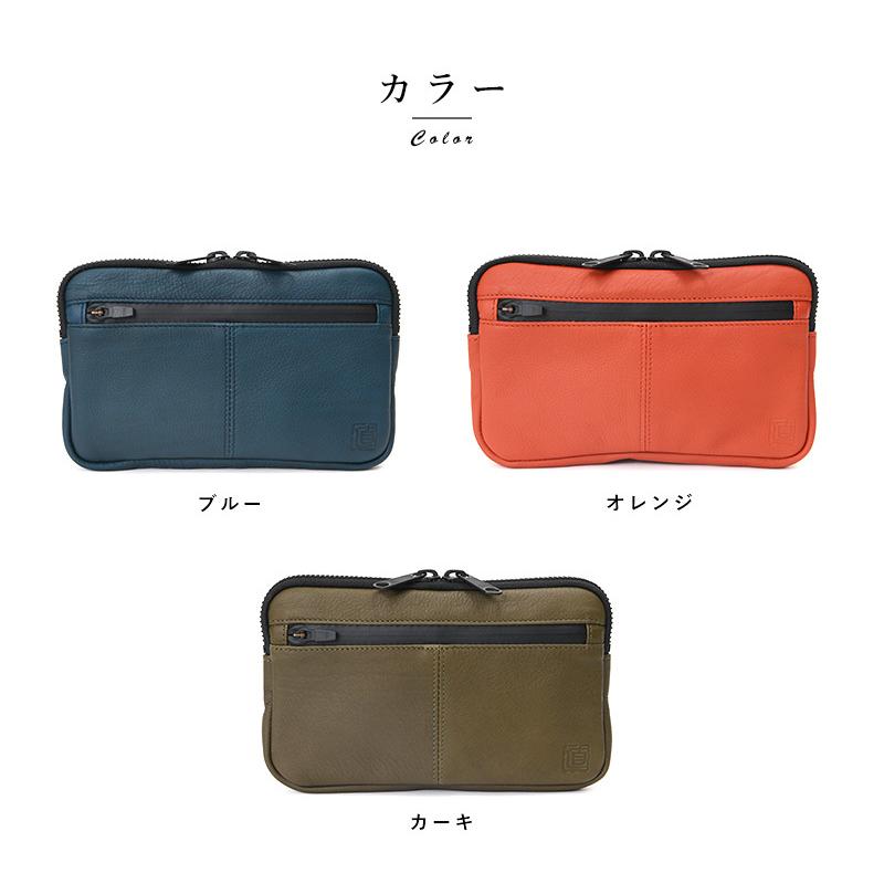 ショルダーバッグ メンズ おしゃれ 豊岡鞄 メンズショルダーバッグ 超