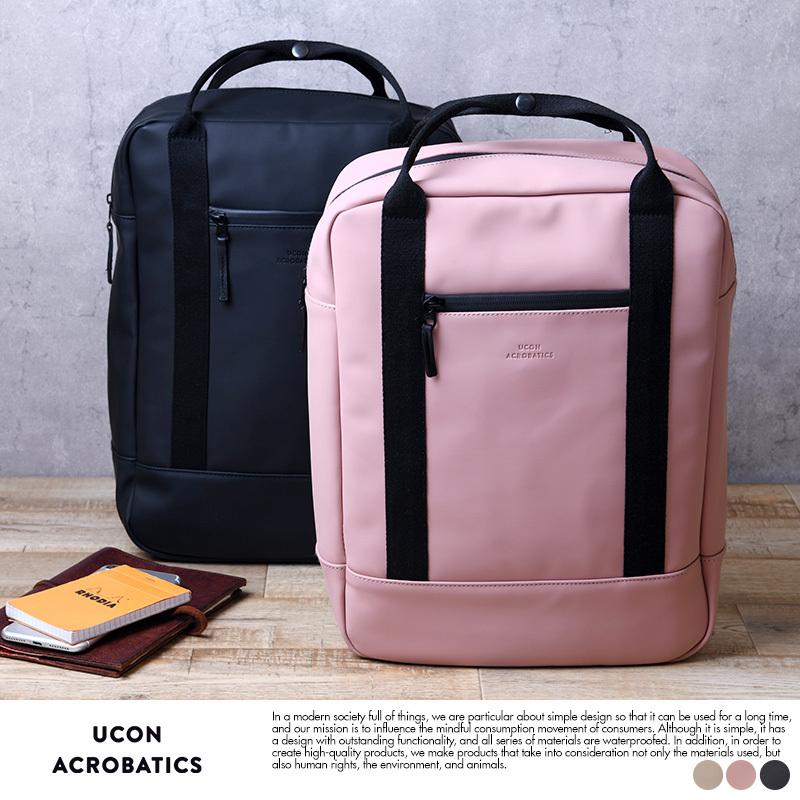 リュック 軽量 おしゃれ Ucon Acrobatics 防水 2way リュックサック Ison Lotus シンプル オシャレ 軽い メンズ レディース Mts 3647 メンズバッグ専門店 紳士の持ち物 通販 Yahoo ショッピング