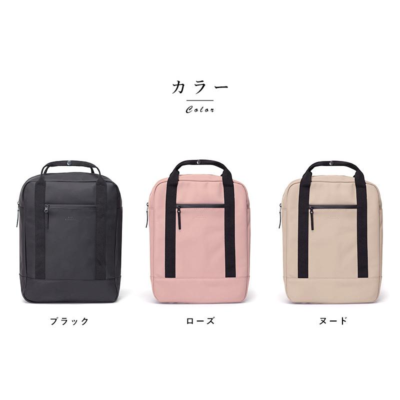 リュック 軽量 おしゃれ Ucon Acrobatics 防水 2way リュックサック Ison Lotus シンプル オシャレ 軽い メンズ レディース Mts 3647 メンズバッグ専門店 紳士の持ち物 通販 Yahoo ショッピング