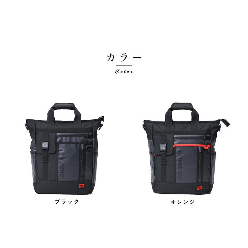リュック メンズ 多機能 Nomadic リュックにもなる 3way トートバッグ メンズトート ビジネス 仕事 リュックサック ショルダー ビジネス トート Mts 3656 メンズバッグ専門店 紳士の持ち物 通販 Yahoo ショッピング