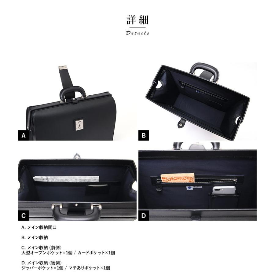 ダレスバッグ メンズ 本革 日本製 青木鞄 COMPLEX GARDENS 裟竭