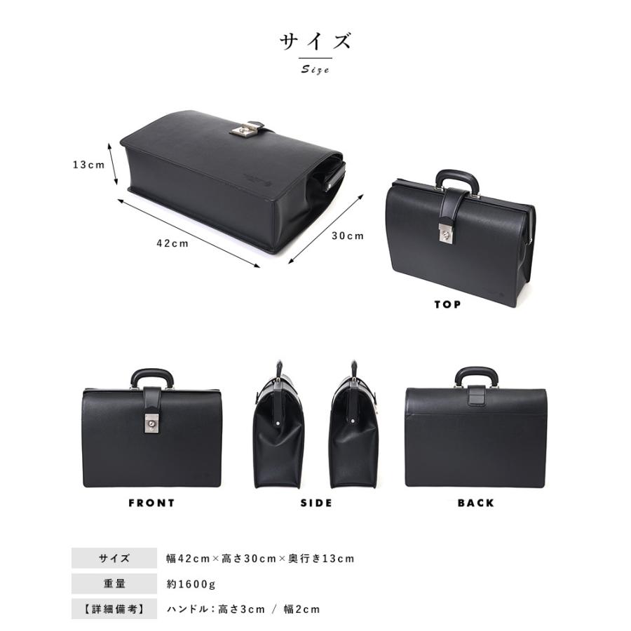 青木鞄ダレスバッグ ブラック ダレスバッグ メンズ 本革 日本製 青木鞄 COMPLEX GARDENS 裟竭