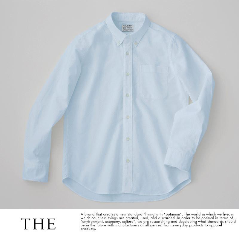 最新の激安 シャツ メンズ 長袖 おしゃれ 日本製 The ザ 飾らない大人の Shirts Botanical Dye シンプル 無地 高級 綿100 高級感 Www Thedailyspud Com