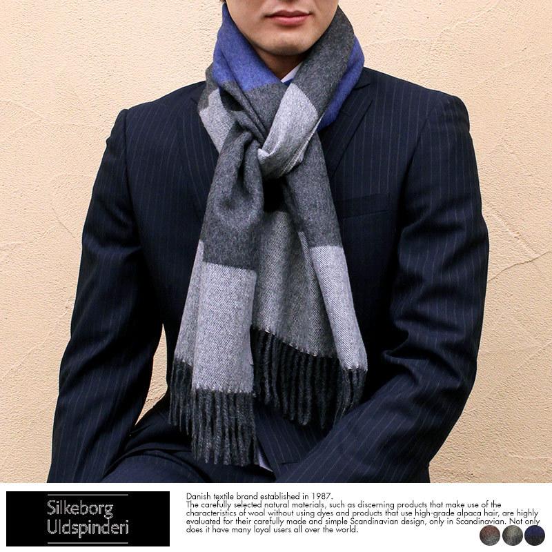Silkeborg Uldspinderi シルケボー ウルドスピンデリ ベビーアルパカ ストール サルタ Mts 3707 メンズバッグ専門店 紳士の持ち物 通販 Yahoo ショッピング