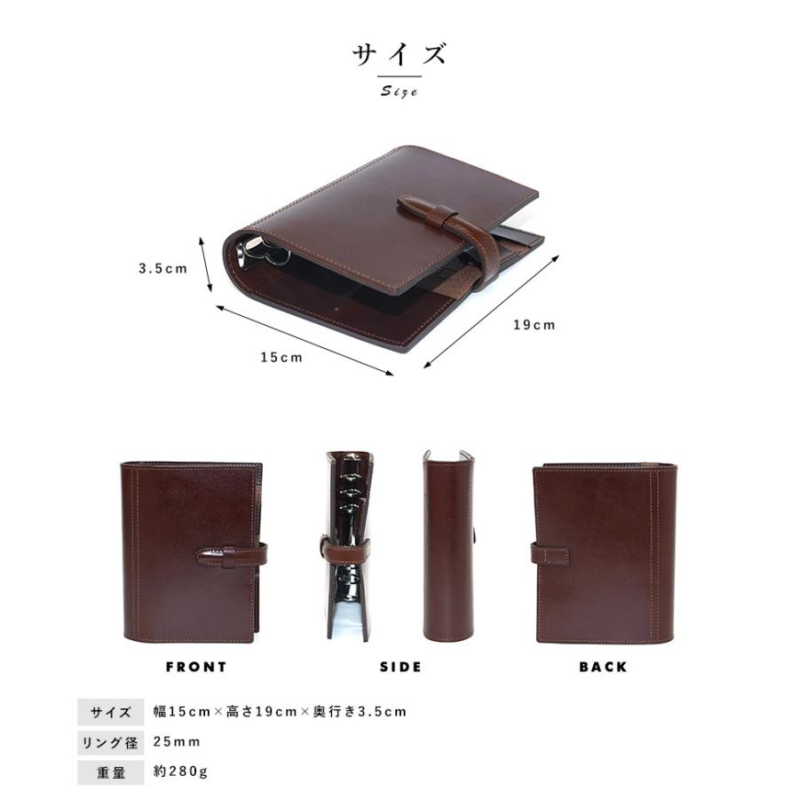 チープ システム手帳 日本製 本革 Brit House バイブルサイズ メンズシステム手帳 Buono 栃木レザー 革 シンプル おしゃれ Materialworldblog Com