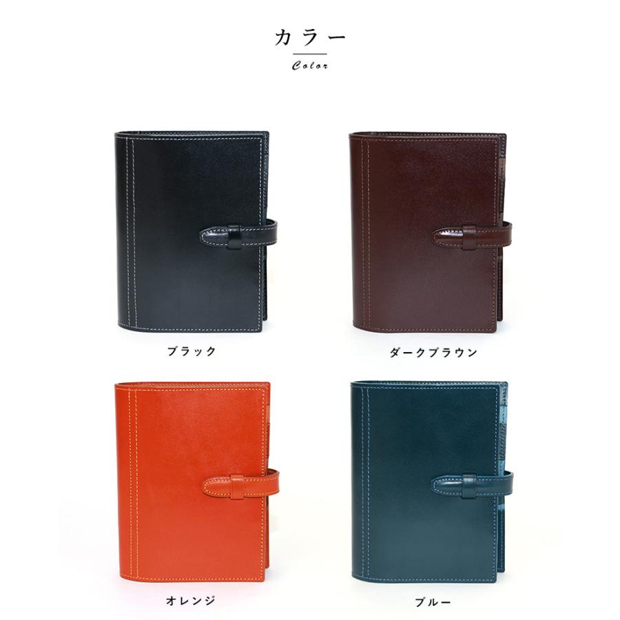 システム手帳 日本製 本革 BRIT HOUSE バイブルサイズ メンズシステム