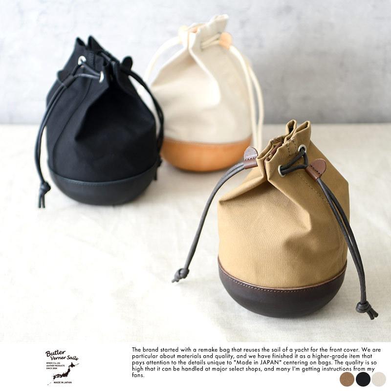巾着バッグ 本革 日本製 おしゃれ メンズ レディース Butler Verner