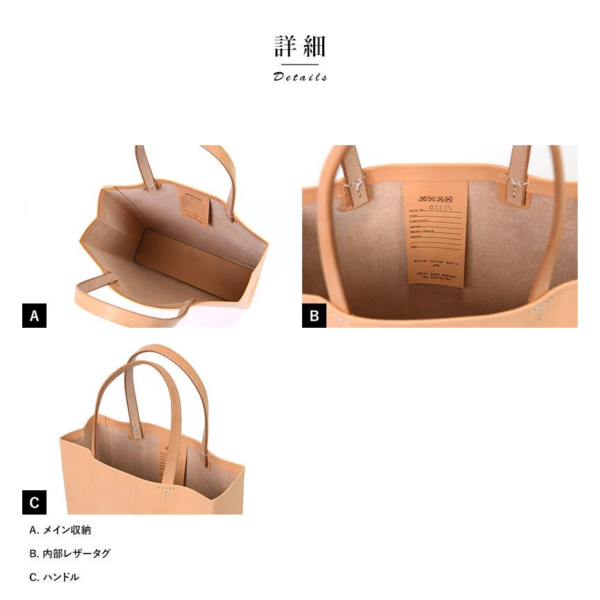 BOTTEGA VENETA トートバッグ　オールレザー　キャメル　A4収納可能 florist トートバッグ 「A4収納可」「仕切りになるポーチ付」大