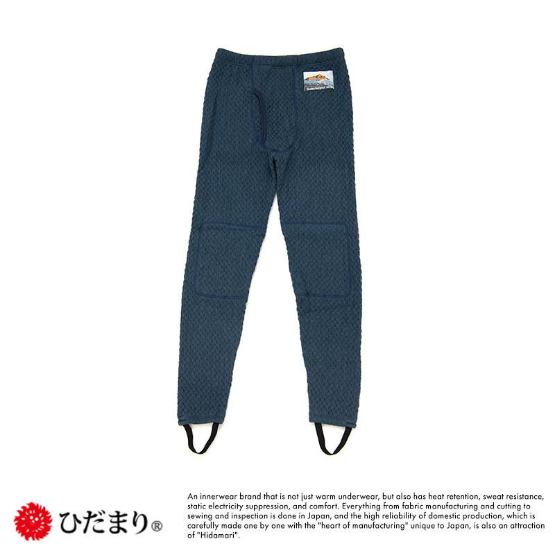 人気が高い インナー メンズ タイツ おしゃれ ひだまり チョモランマ 防寒タイツ 前開き 男性 肌着 紳士 暖かい 温かい 秋冬 かっこいい 爆安プライス Www Fedelatina Org