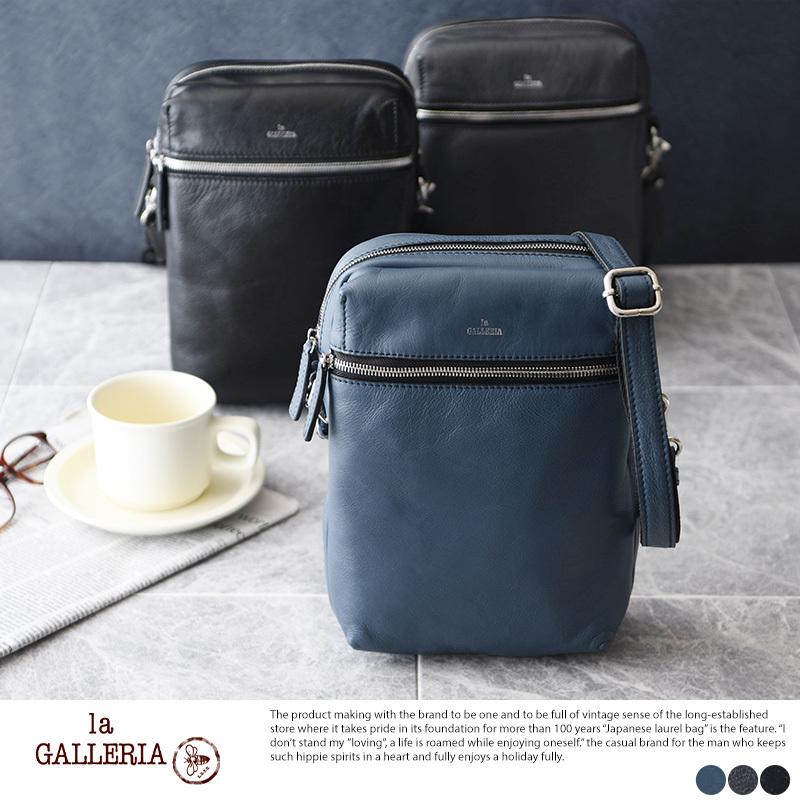 ショルダーバッグ ミニ メンズ タテ型 おしゃれ 青木鞄 La Galleria Aperto 縦型 ボックス 本革 かっこいい 引出物