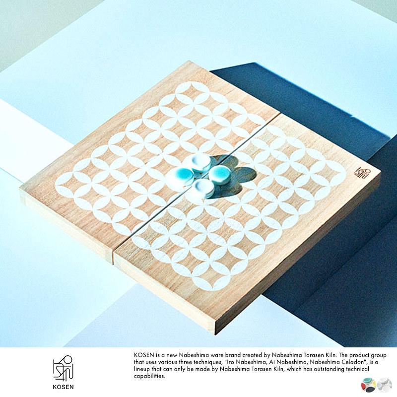 大人の遊び 高級 ボードゲーム Kosen リバーシ 鍋島焼 青2人用 4色4人用 おしゃれ 大人 遊び インテリア 日本製 Mts 3774 メンズバッグ専門店 紳士の持ち物 通販 Yahoo ショッピング