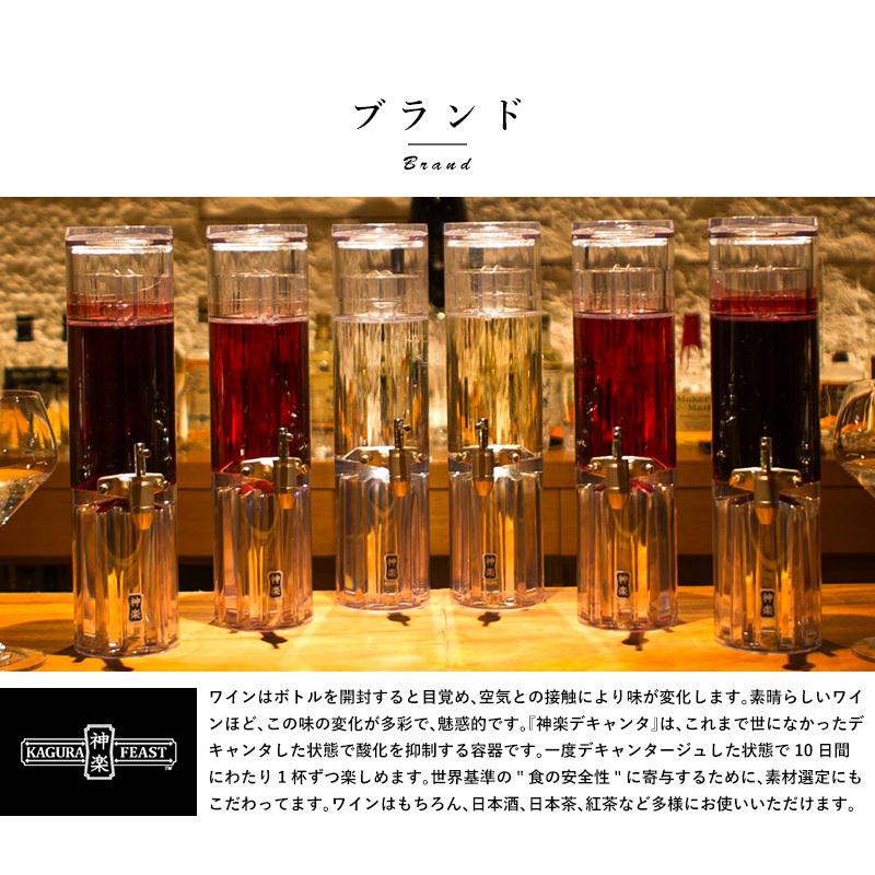 イタリアアンティークワインディスペンサー イタリアアンティークワインディスペンサー