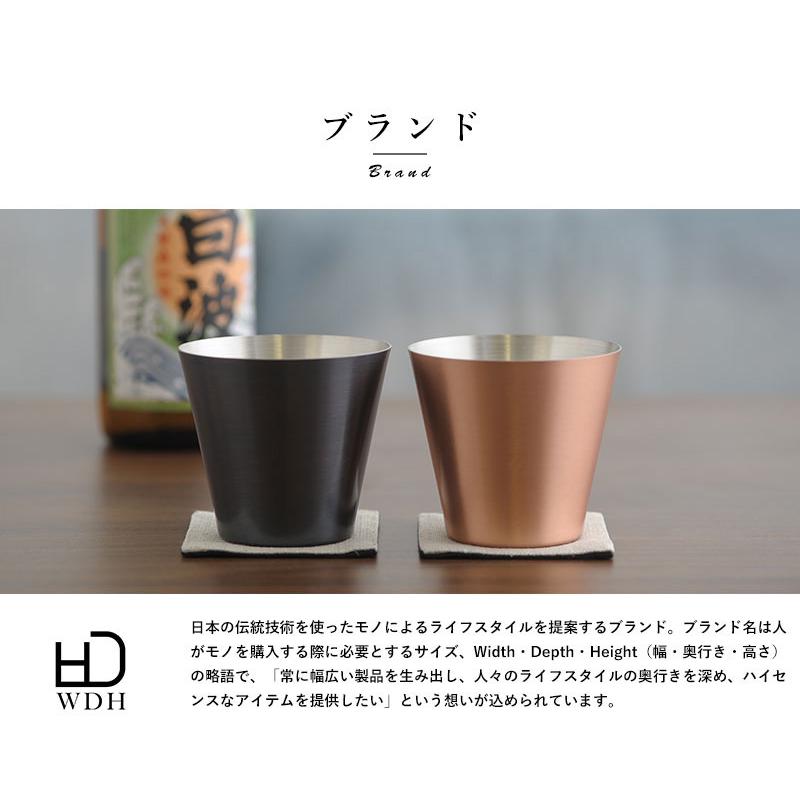 風鈴 置き型 真鍮 日本製 WDH 置き風鈴  おしゃれ インテリア オブジェ 風流 置くだけ 夏 ギフト プレゼント おすすめの画像