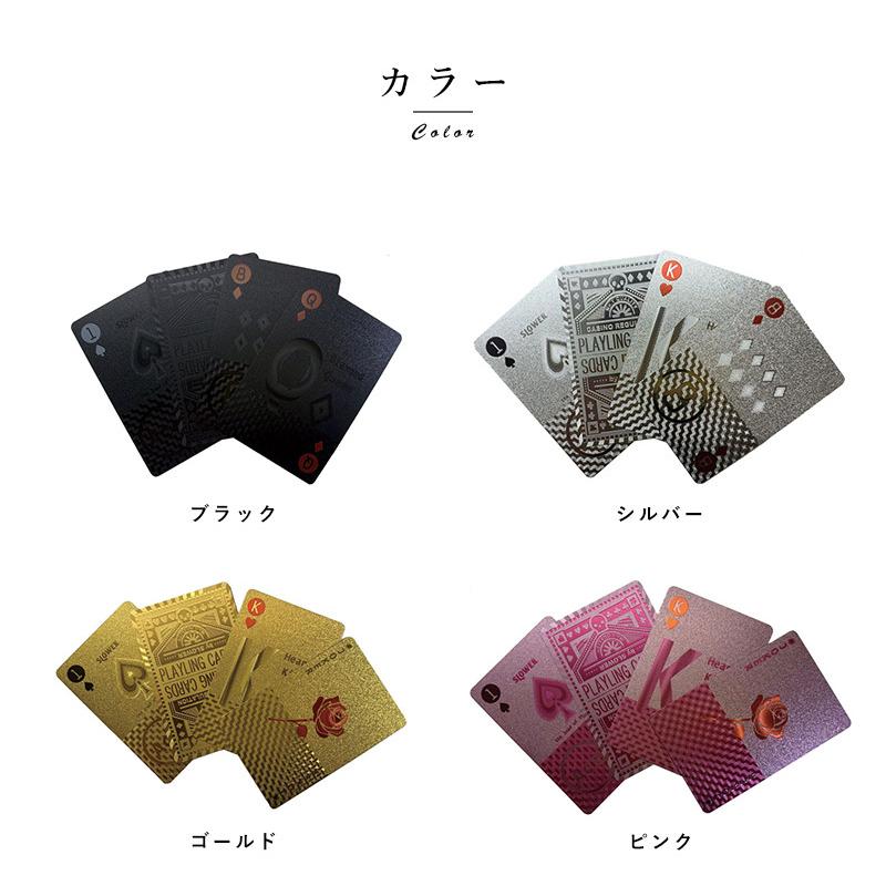 SLOWER PLAYING CARD メタリック トランプ カード ゲーム｜t-style｜09