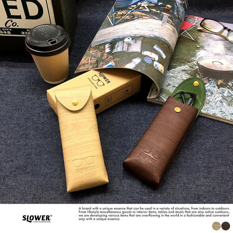 メガネケース おしゃれ Slower 縦型 ウッド調 眼鏡ケース 紳士物 グラスケース プレゼント ギフト おすすめ Mts 3845 メンズバッグ専門店 紳士の持ち物 通販 Yahoo ショッピング