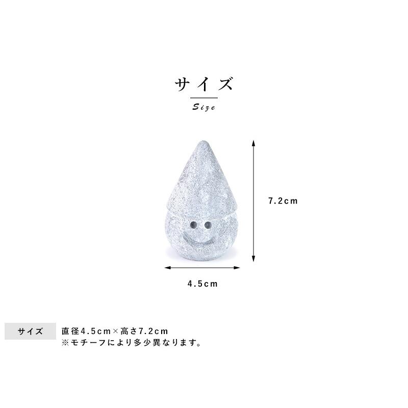 マッサージ 天然石 おしゃれ HUKKA DESIGN サウナの妖精
