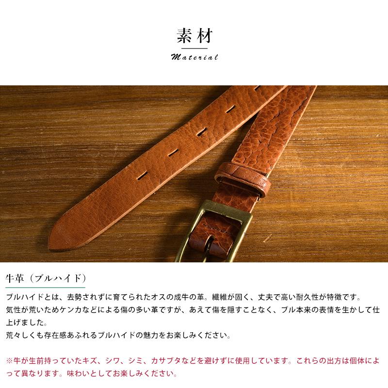 ベルト メンズ カジュアル 本革 KIGO ヴィンテージバックルベルト 幅30mm Vintage Buckle Belt おしゃれ 日本製 牛革 かっこいい 大人 男性｜t-style｜08