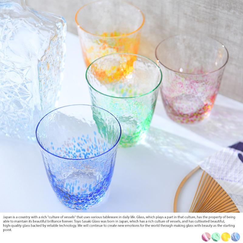 ウイスキー グラス 日本製 おしゃれ ハンドメイド ロックグラス 水の彩 300ml ウイスキーグラス 国産 国産ガラス ギフト プレゼント おすすめ Mts 3936 メンズバッグ専門店 紳士の持ち物 通販 Yahoo ショッピング