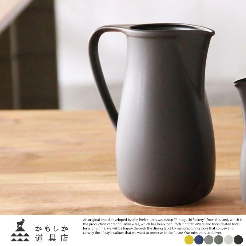 水差し おしゃれ 日本製 かもしか道具店 ピッチャー 1350ml 水差し 陶器 国産 昔ながら ていねいな暮らし ギフト プレゼント Mts 3967 メンズバッグ専門店 紳士の持ち物 通販 Yahoo ショッピング