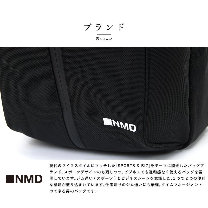 ブリーフケース メンズ ビジネス NMD 3way ブリーフケース  仕事 おしゃれ ビジネスバッグ 書類 男性 大人 シンプル おすすめ｜t-style｜07