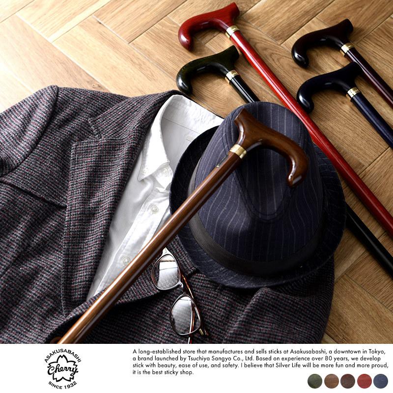 ステッキ 杖 おしゃれ 高級 Cherry Mountain オーク L字型カラーステッキ 樫の木製 おじいちゃん プレゼント ギフト 男性 日本製 天然木 激安通販販売