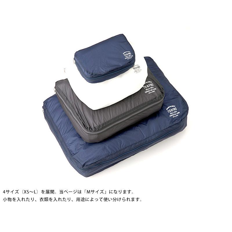 TO&FRO ORGANIZER AIR M オーガナイザー バッグインバッグ トラベル ポーチ  収納 小物入れ ポーチ 旅行｜t-style｜05