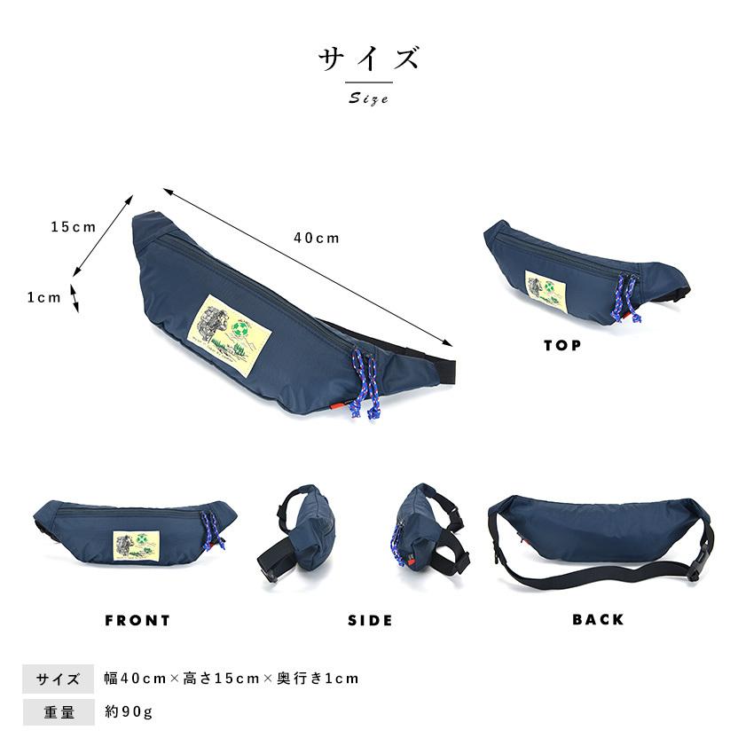 豊岡鞄 × WALK ABOUT ボディバッグ WOODS Flat メンズ 日本製 上質 高品質 伝統 おしゃれ｜t-style｜12