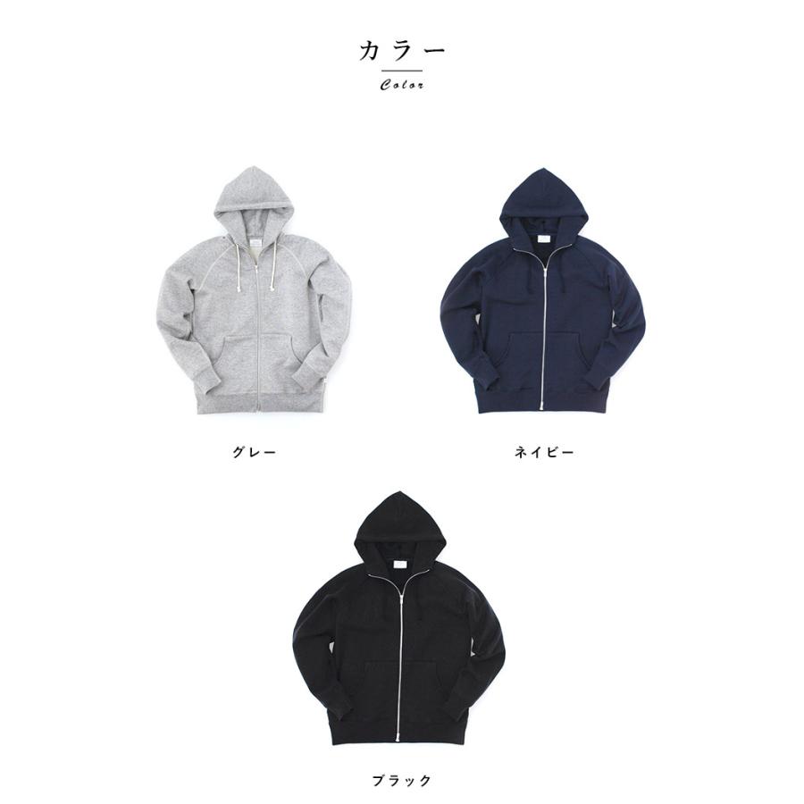 メンズ パーカー 日本製 上質 THE (ザ) Sweat Zip up Hoodie ジッパー  