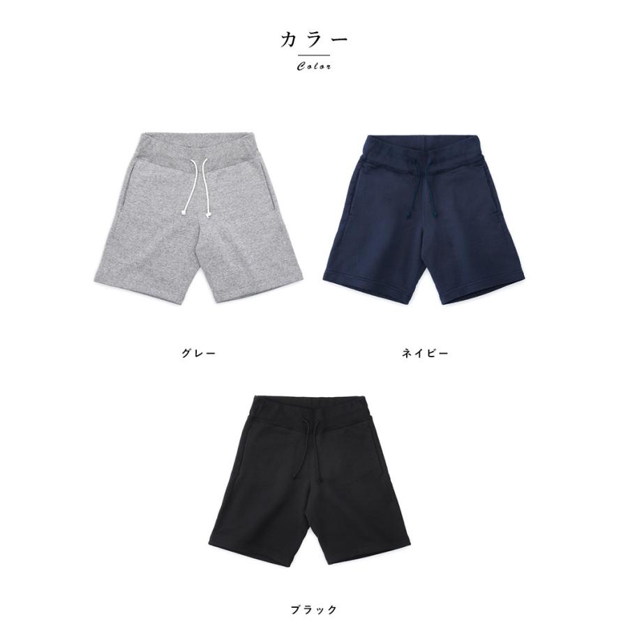 ワンポイント★スウェットハーフパンツ★おしゃれ見え★ひざ丈★アクティブ 楽天市場】【現品処分セール】ワンポイントロゴ入り ハーフ