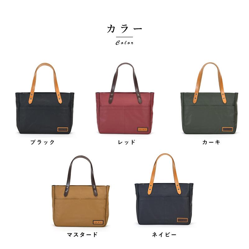 仕*中様 トートバッグ 日本製 豊岡鞄 BERMAS 横型 革 バッグ ネイビー トートバッグ 本革 日本製 おしゃれ 豊岡鞄 BERMAS 横型