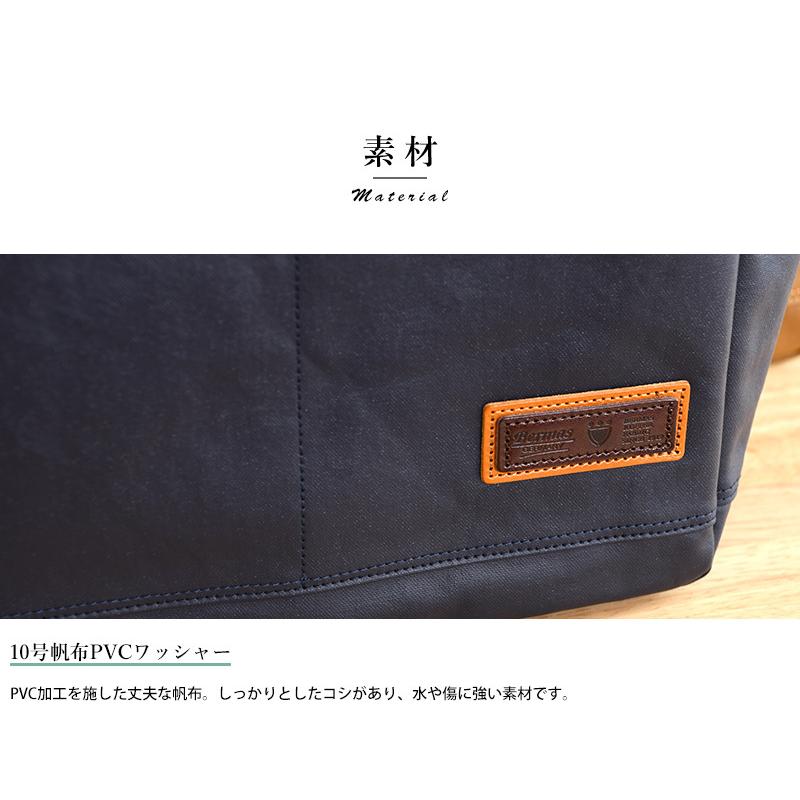 トートバッグ 本革 日本製 おしゃれ 豊岡鞄 BERMAS 縦型 天ファスナー