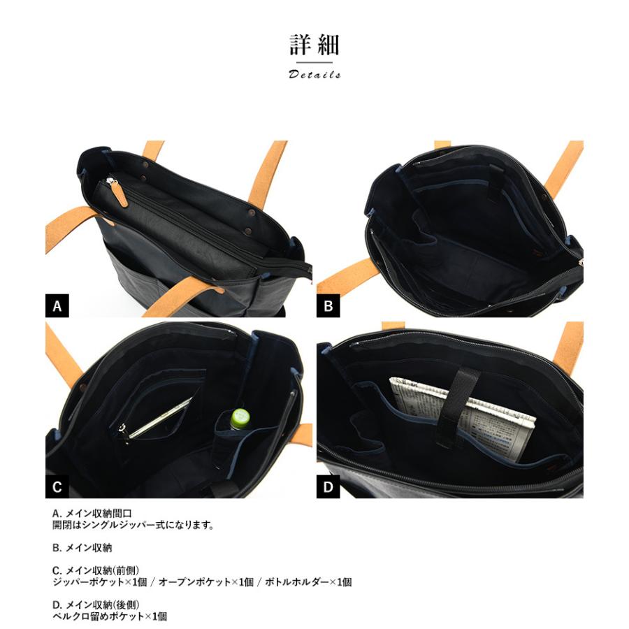 新品 Bermas ブラック トートバッグ (豊岡鞄認定) No.60100：スクエアトート（豊岡鞄） | BERMAS OFFICIAL WEB SHOP