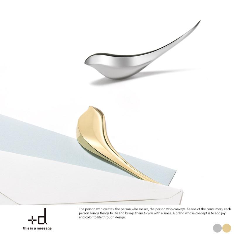 ペーパーナイフ おしゃれ 日本製 かわいい ＋d Birdie paper knife