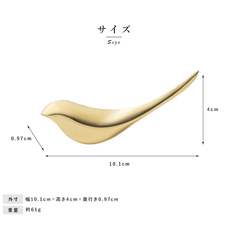 美品！　ペーパーナイフ ゴールド 楽天市場】ペーパーナイフ ゴールドの通販