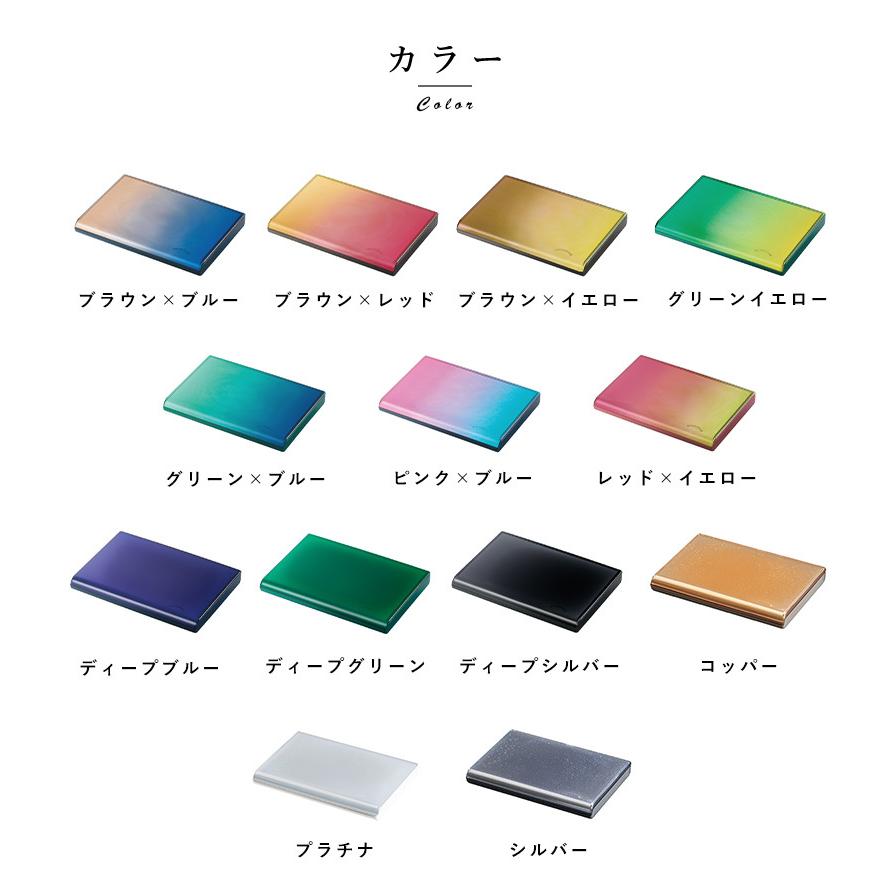 名刺入れ おしゃれ 日本製 メンズ レディース ornament Card Case