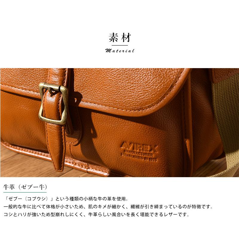 ショルダーバッグ メンズ 本革 AVIREX BULTO レザー ミニショルダー 