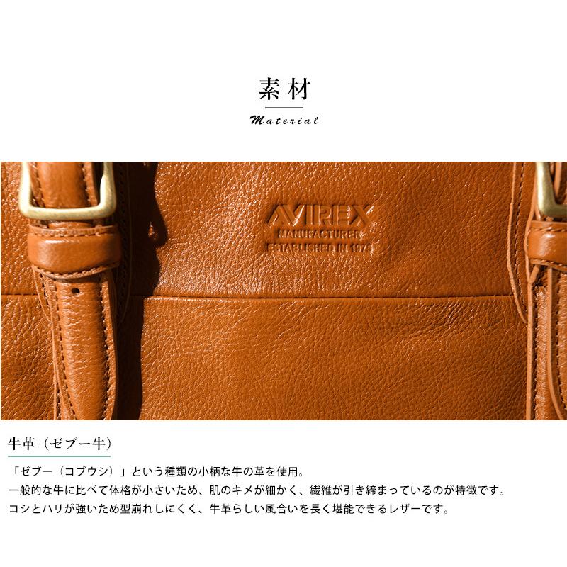 トートバッグ 本革 おしゃれ AVIREX BULTO レザー トート メンズ