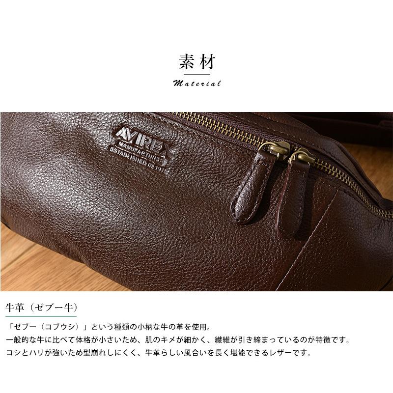 ボディバッグ メンズ 本革 AVIREX BULTO レザー ワンショルダー 