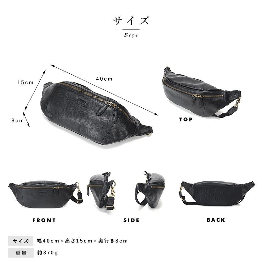 ボディバッグ メンズ 本革 AVIREX BULTO レザー ワンショルダー