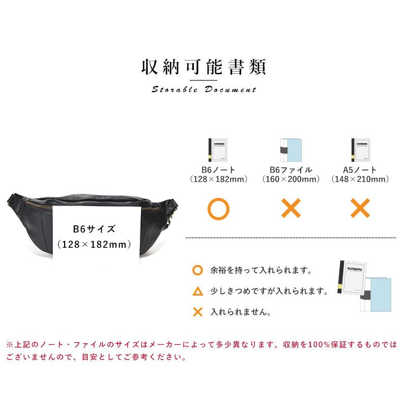 ボディバッグ メンズ 本革 AVIREX BULTO レザー ワンショルダー