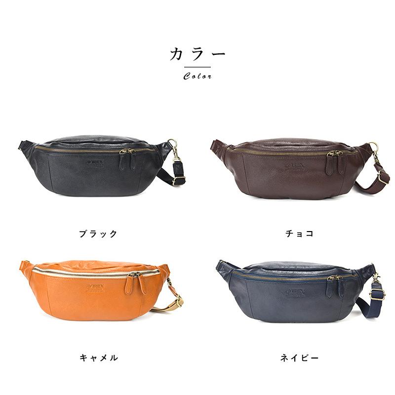 AVIREX BULTO レザー メンズボディバッグ  ワンショルダー おしゃれ かっこいい 革 ショルダー バッグ プレゼント ギフト おすすめ ウエスト  【送料無料】 ボディバッグ メンズ 本革 AVIREX BULTO レザー ワンショルダー