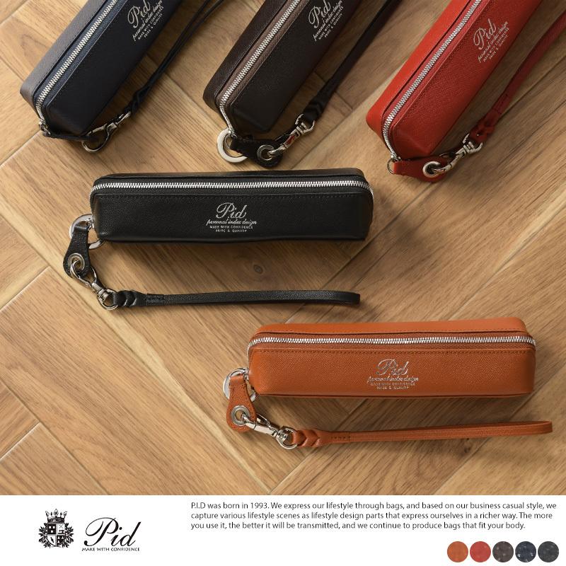 すみ田理恵 焼き物 器 ペン立て 花器 招き猫 ねこ ネコ 猫 オブジェ